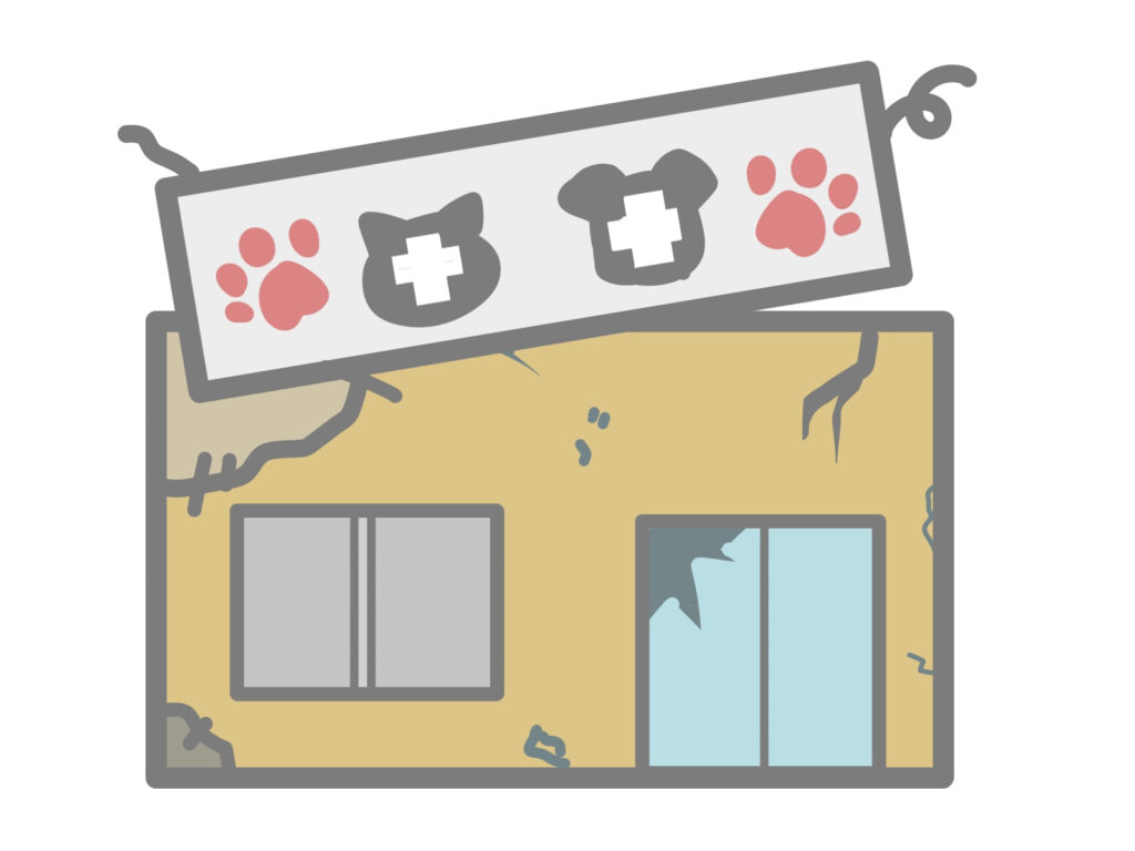 老朽化した建物