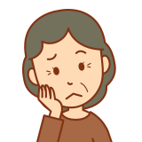 <span class="fz-12px">悩むおばさん</span>