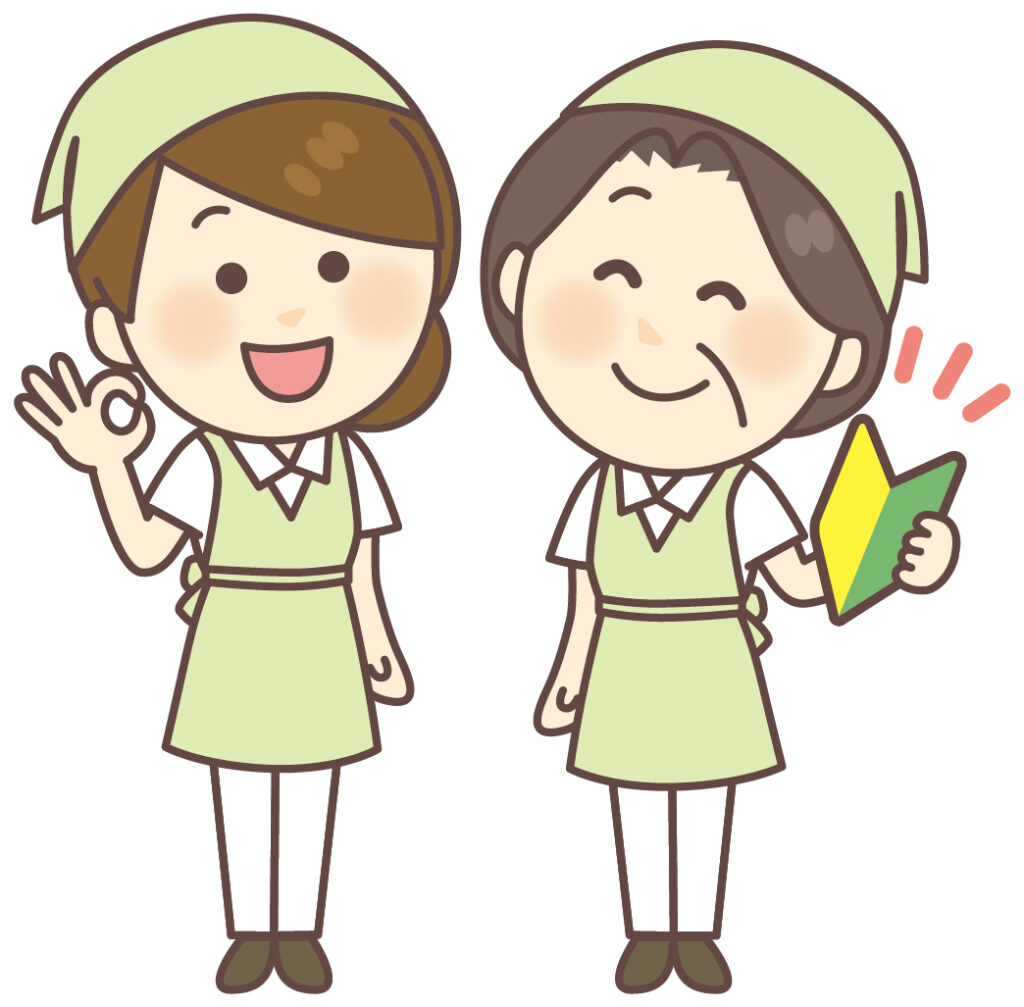 仲間がいるから初めてでも安心
