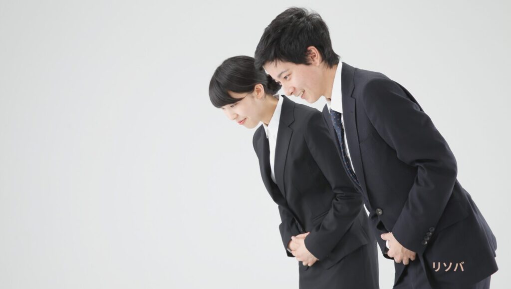 お客様を受け入れるスタッフ