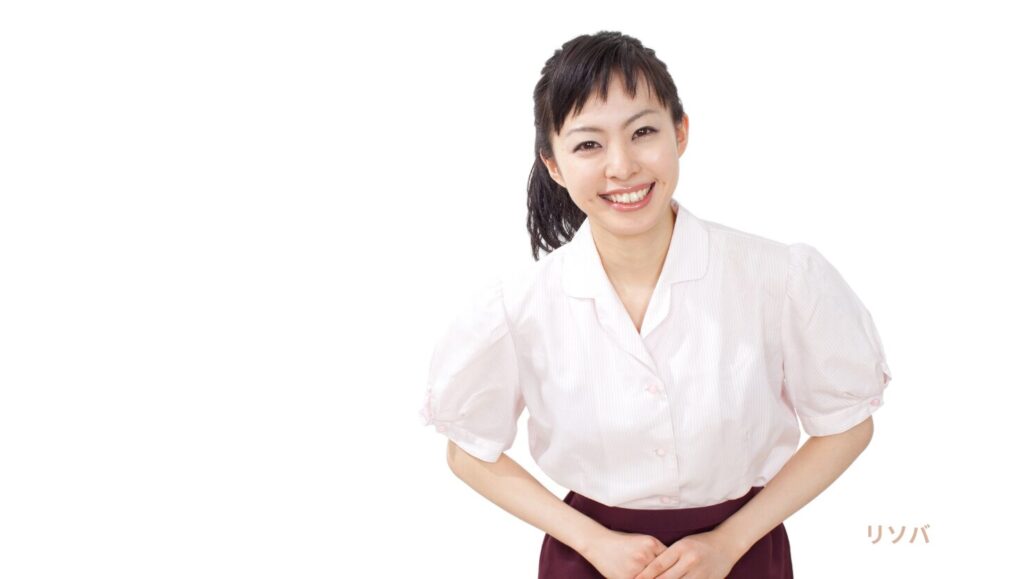 リゾートバイト