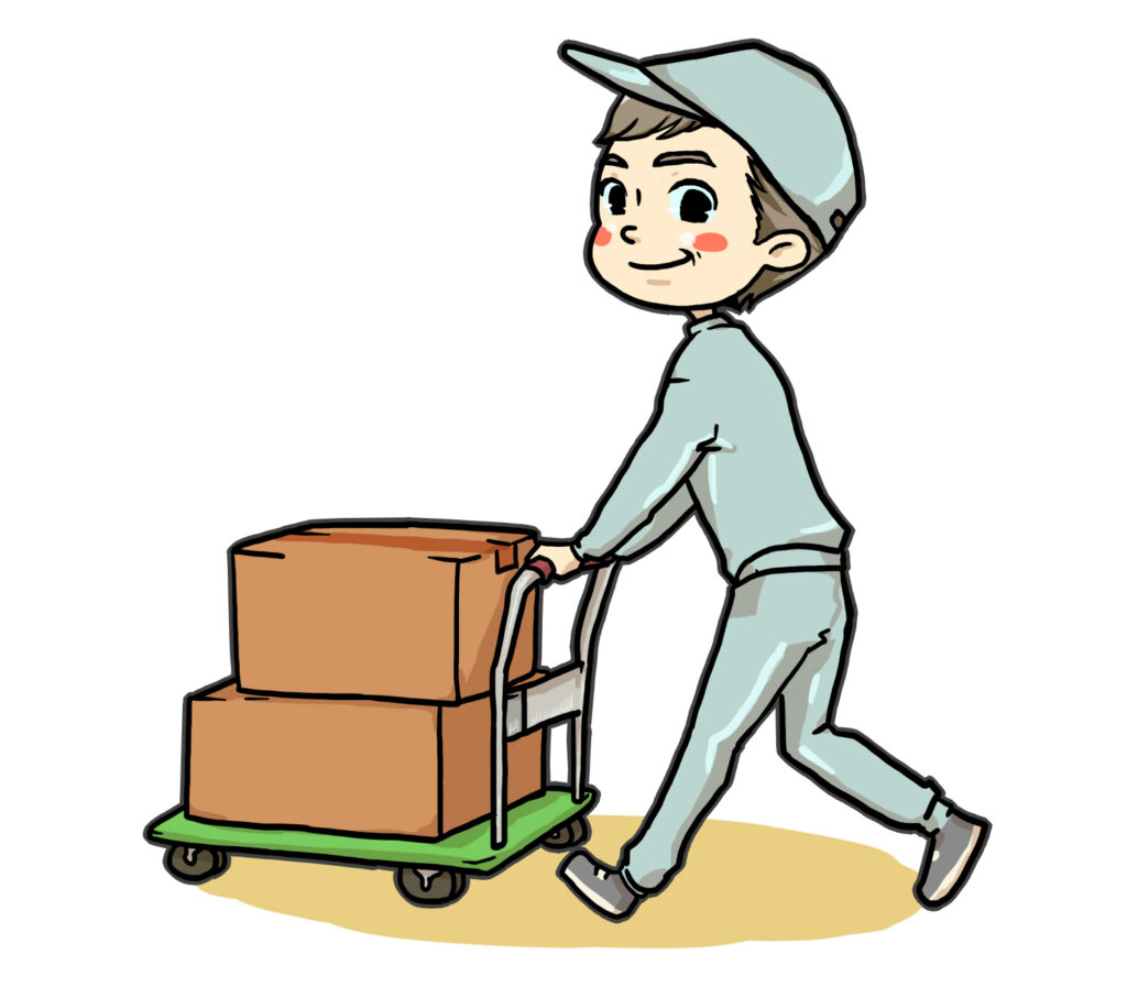 荷物の運搬