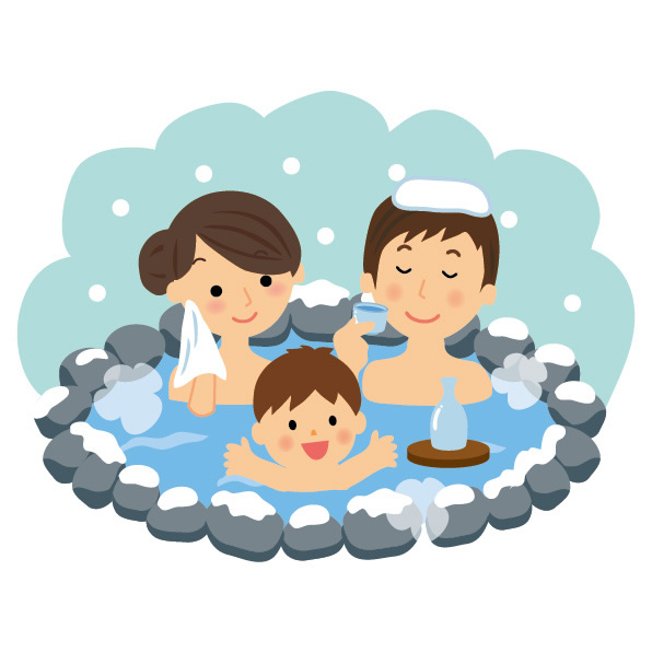 温泉もいいね